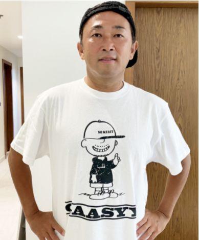 小栗旬瓜在线吃,美食娱乐两不误