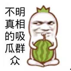 海岛吃瓜群众,揭秘岛民生活点滴