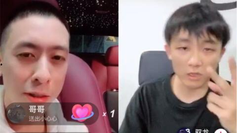 直播吃瓜连麦,揭秘网红互动背后的趣味与争议