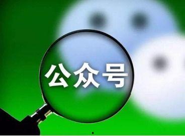 父女瓜鄂州吃瓜公众号